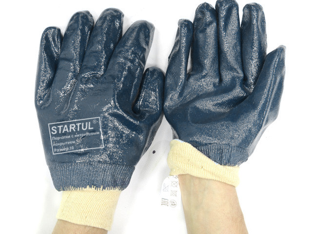 Перчатки нитриловые полное покрытие (трикотажн. манжет)