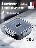 Контейнер пищевой 1.22л Luminarc BLACK BOX, фото 2