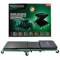 Rock FORCE Стул-лежак трансформер подкатной на 6-ти колесах Rock FORCE RF-11412(01Z0469)