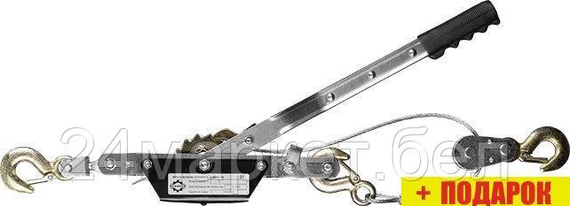 Лебедка Gearsen GL 2 GGL 2 (2.0т 3.0м)