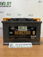 Автомобильный аккумулятор AKOM Reactor 6СТ-75 (75 А/ч)