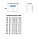 Тумба Дана Виктория 80 подвесная с 2 дверцами (цвет оникс серый) под столешницу 140 см над стиральной машиной, фото 6