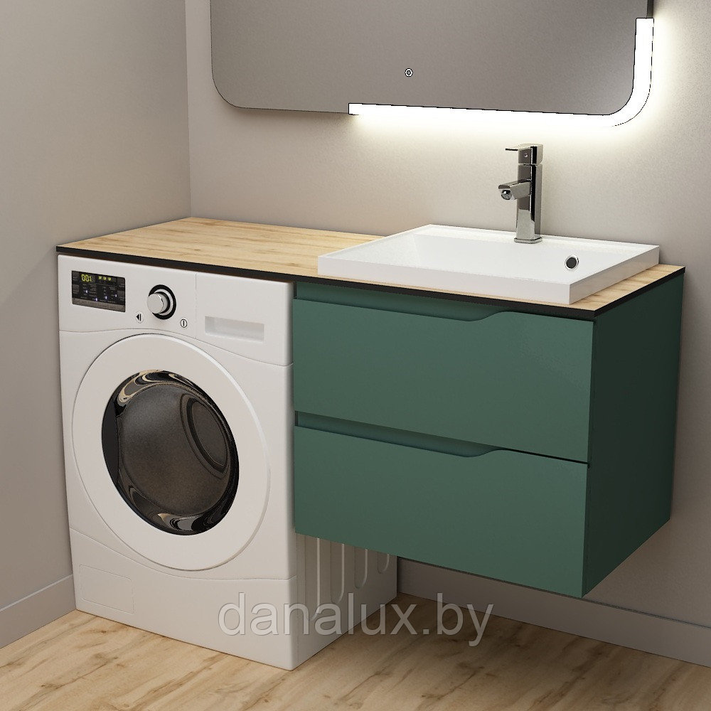 Тумба Дана Вектор 75 подвесная с 2 ящиками (цвет зеленый хром) под столешницу 135 см над стиральной машиной