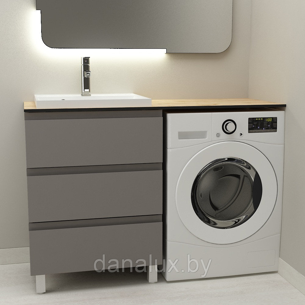 Тумба Дана Лидер 70 напольная с 3 ящиками (цвет оникс серый) под столешницу 130 см над стиральной машиной