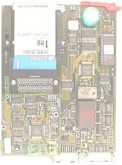 U.100 Master-модуль для MTC