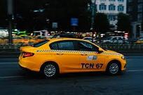 Трансфер такси Минск - Заславль 24/7, от 80 руб.