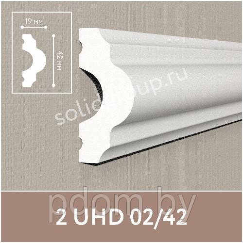Молдинг 2 UHD 02/42