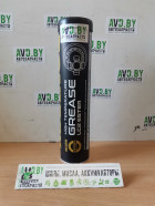 - Mannol High Temperature Grease LC-2 400гр