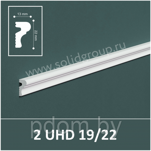 Молдинг 2 UHD 19/22