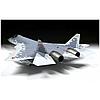 Российский многофункциональный истребитель пятого поколения Су-57 1:48 (арт. 4824) Сборная модель, фото 5