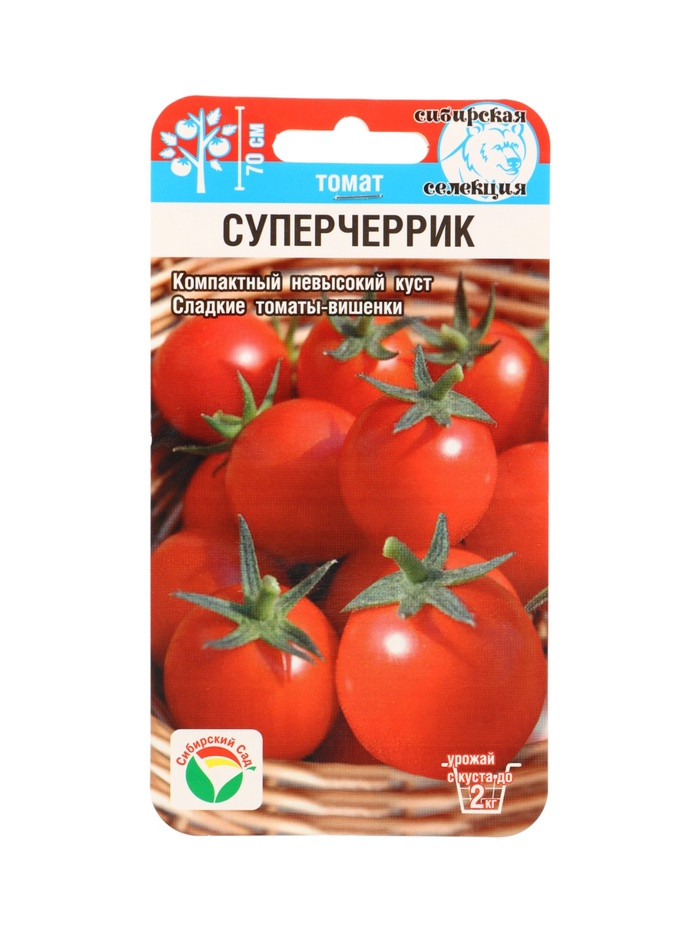 Томат Суперчеррик 20шт Сибирский Сад