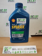 Масло Shell Spirax S5 ATE 75W-90 1л