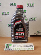 Масло Hexol Standard 80W-90 1л