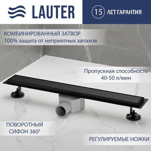 Трап для душа Lauter 2120662-QGMB 600x70