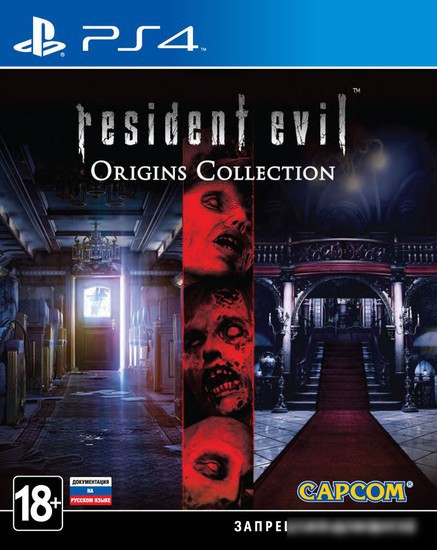 Игра Resident Evil: Origins Collection для PlayStation 4