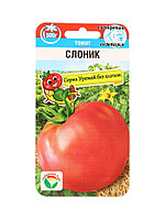 Томат Слоник 20шт Сибирский Сад