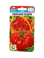 Томат Большое ведро 20шт Сибирский Сад
