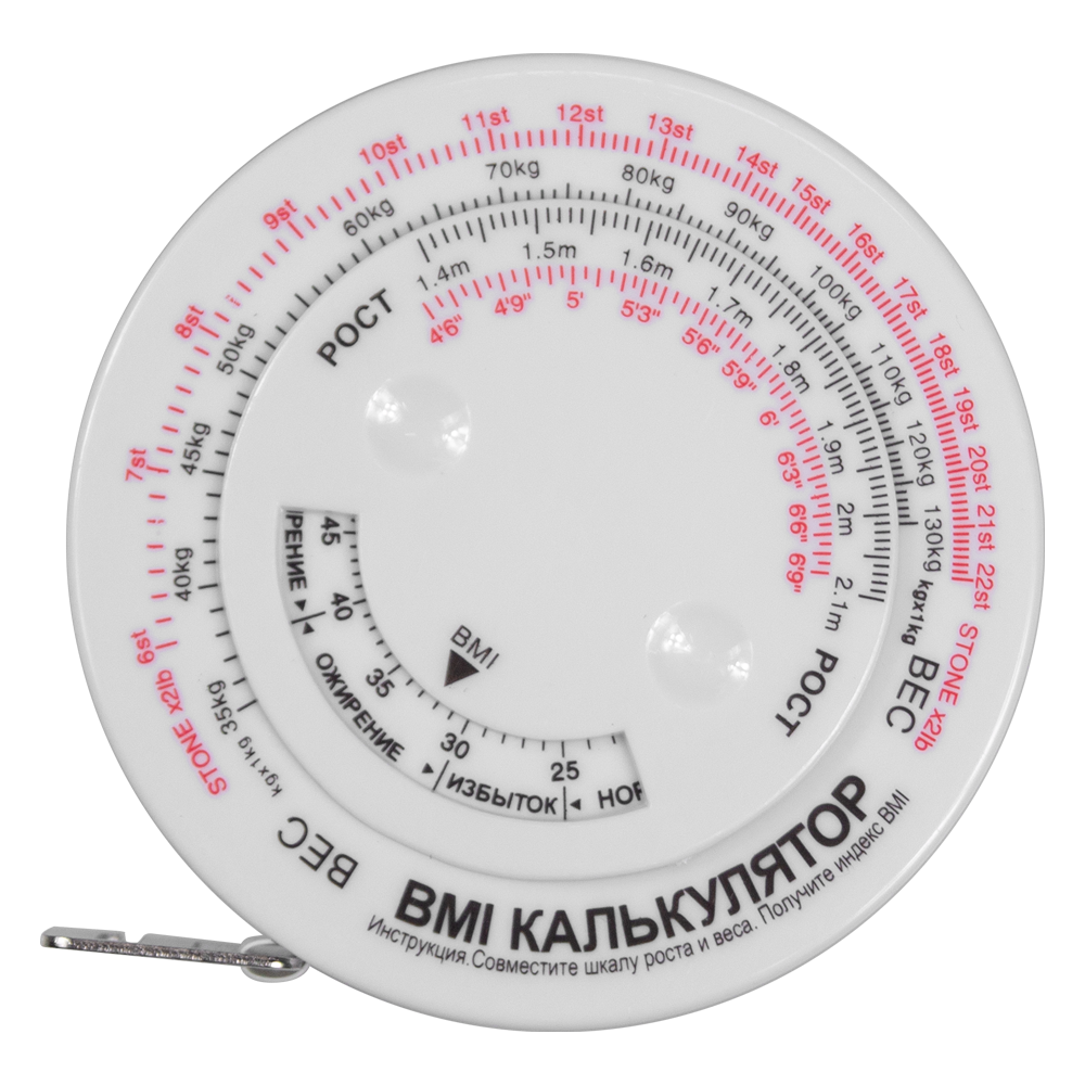 ОПТ Рулетка Tools Healthy Lifestyle, 1,5 метра пластиковая, с мягкой лентой