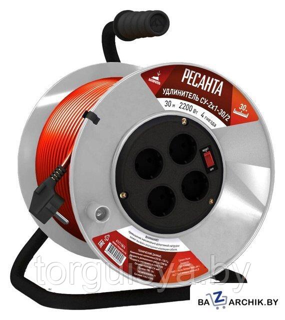 Удлинитель на катушке Ресанта СУ-2x1-30/2