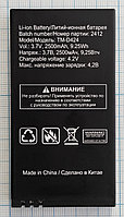 Аккумулятор, батарея для TeXet TM-D424