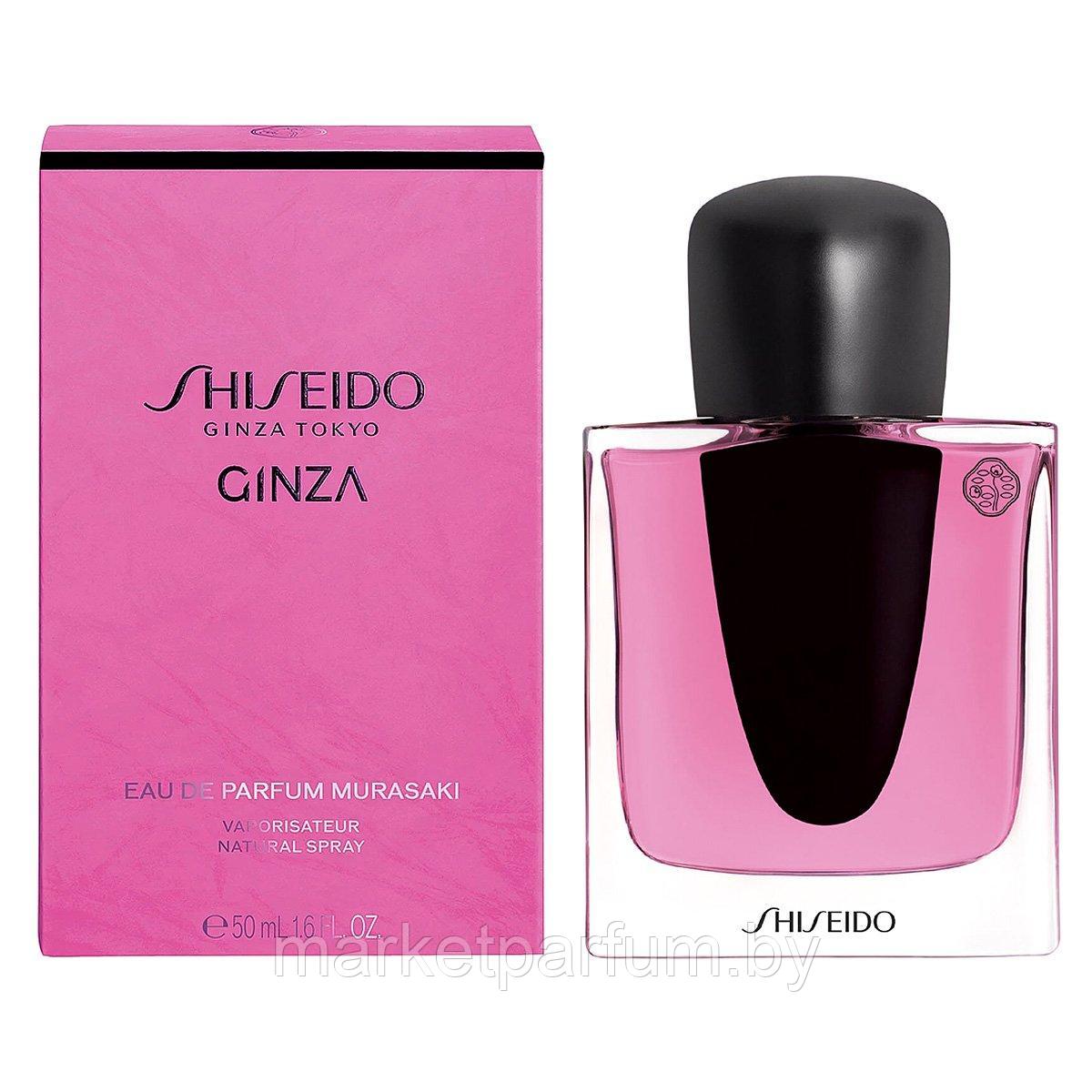 Shiseido – Ginza Murasaki