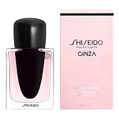 Shiseido – Ginza
