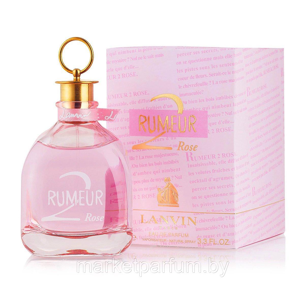 Lanvin – Rumeur 2 Rose