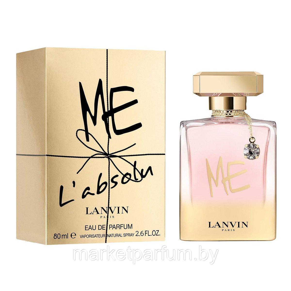 Lanvin – Me L'Absolu