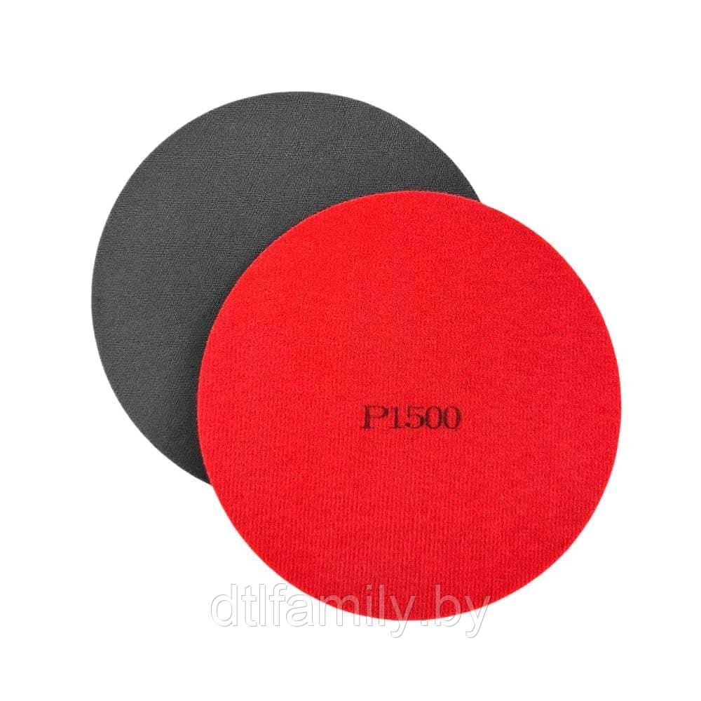 Диск шлифовальный D150 мм P1500 Velcro красного цвета (тип зерна – карбид кремния) Гамматест MA1500