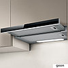 Кухонная вытяжка Elica Elite 14 Lux GRVT/A/90 (PRF0098879), фото 2