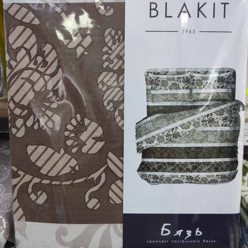 К-т пост. белья "Дуэт"(п.215х153-2, пр.240х220, н.50х70-2шт., арт.4127