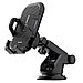 Автодержатель Hoco CA76 присоска, на центральную консоль цвет: Чёрный, фото 4