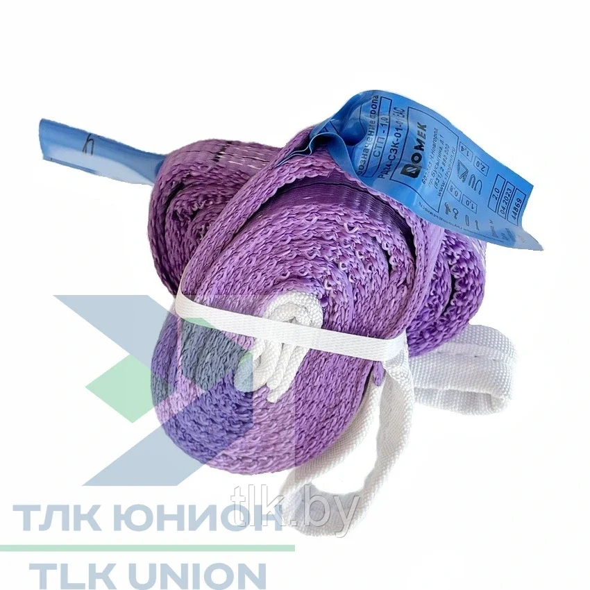 Строп текстильный петлевой ленточный СТПл, тип A, исп.1, 30 мм, 0,5т, 19м, РОМЕК