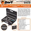 Набор ручного инструмента Bort BTK-46, фото 8