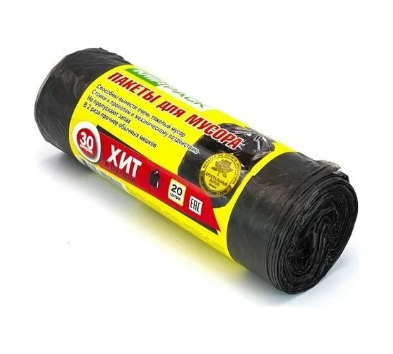 Мешки ПНД ХИТ 30л,20 шт. 8 мкм, арт. 30208042