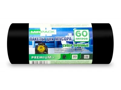 Мешки ПСД "PREMIUM+" 60 л. 20 штук в  рулоне, 60х70, 20 мкм, черные (21рул/кор) , арт. 6020150