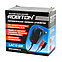 Зарядное устройство для 12V аккумуляторов - Robiton LAC12-500, 500mA (для свинцово-кислотных аккумуляторов), фото 6