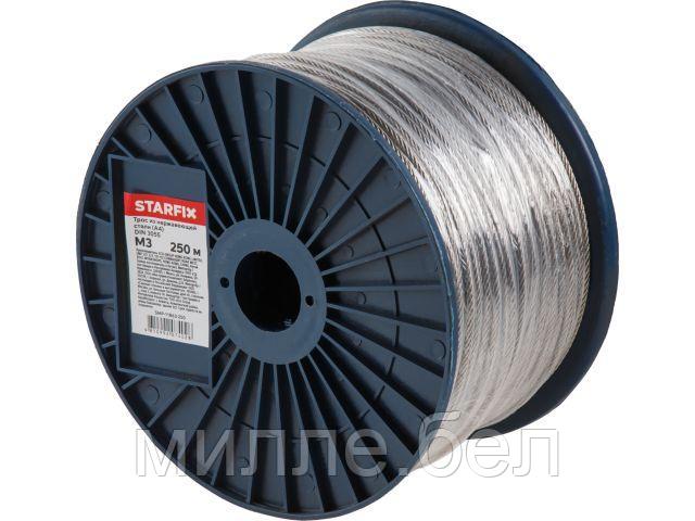 Трос М3 нерж.сталь (А4), DIN 3055 (бухта 250м) STARFIX