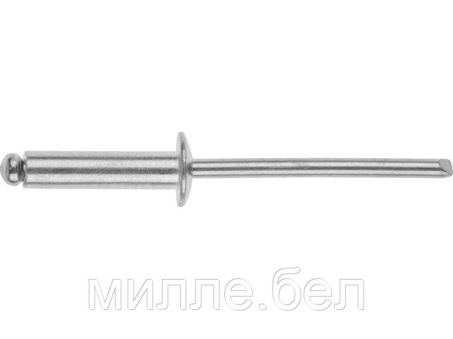 Заклепка вытяжная 2.4х6 мм алюминий/сталь, цинк (50 шт в зип-локе) STARFIX