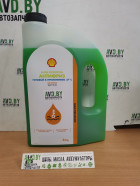 Охлаждающая жидкость Shell Super protection 4кг