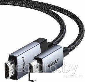 Кабель Ugreen DP119 DisplayPort - HDMI 25491 (3 м, черный)