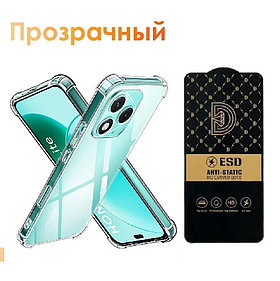 Чехол-накладка + защитное стекло ESD для Honor 400 Lite