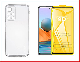 Чехол-накладка + защитное стекло 9D для Xiaomi Poco M4 Pro 5G