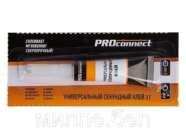 Клей-гель универсальный секундный (3 г) на мульти-карте (упак. 12 шт.) Proconnect