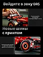 Конструктор Technic спортивная машина Ferrari SF-24 Феррари 1361 деталь 22047, фото 3
