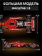 Конструктор Technic спортивная машина Ferrari SF-24 Феррари 1361 деталь 22047, фото 5