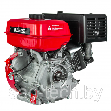 Двигатель бензиновый BRADO N188F(SFT) (13 л.с., шлицевой вал)