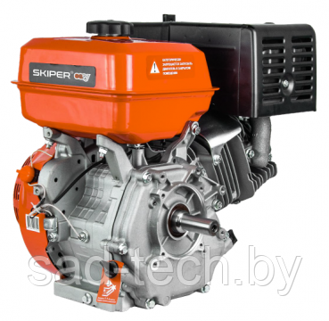 Двигатель бензиновый SKIPER Easy N168F(K)
