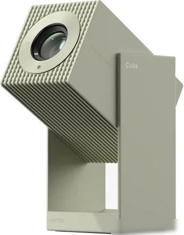 Проектор Wanbo Cube 2 Pro (бежевый)