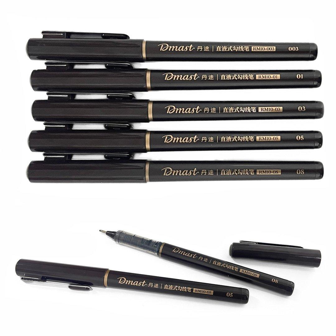 Набор ручек капиллярных DELI Dmast 5 шт. (цена с НДС)